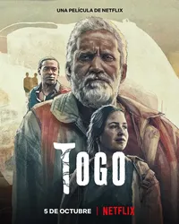 Togo (Togo) [2022]