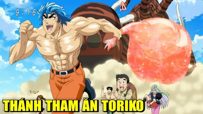 Toriko