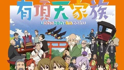 Uchouten Kazoku