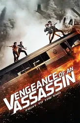 Vengeance of an Assassin (Vengeance of an Assassin) [2014]